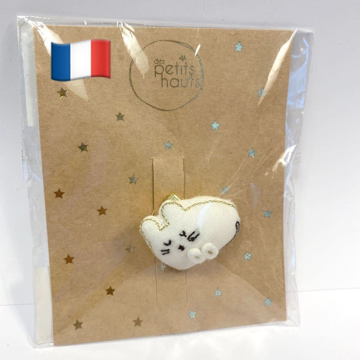 日本未発売★彡 Des Petits Hauts  デプチオー ブロチ　ネコ　猫　ねこ フランス