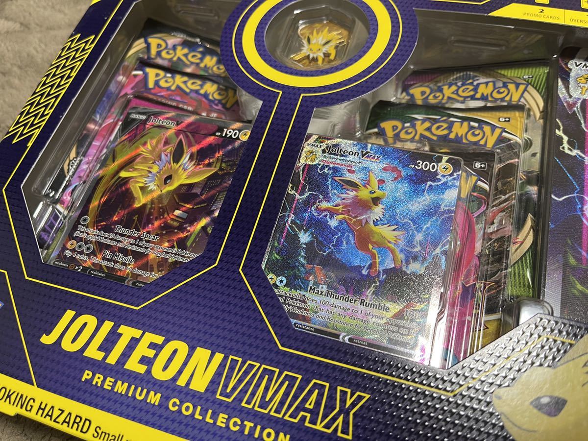 新品未開封 ポケモンカード 海外 英語版 夏ポケカ ブースター