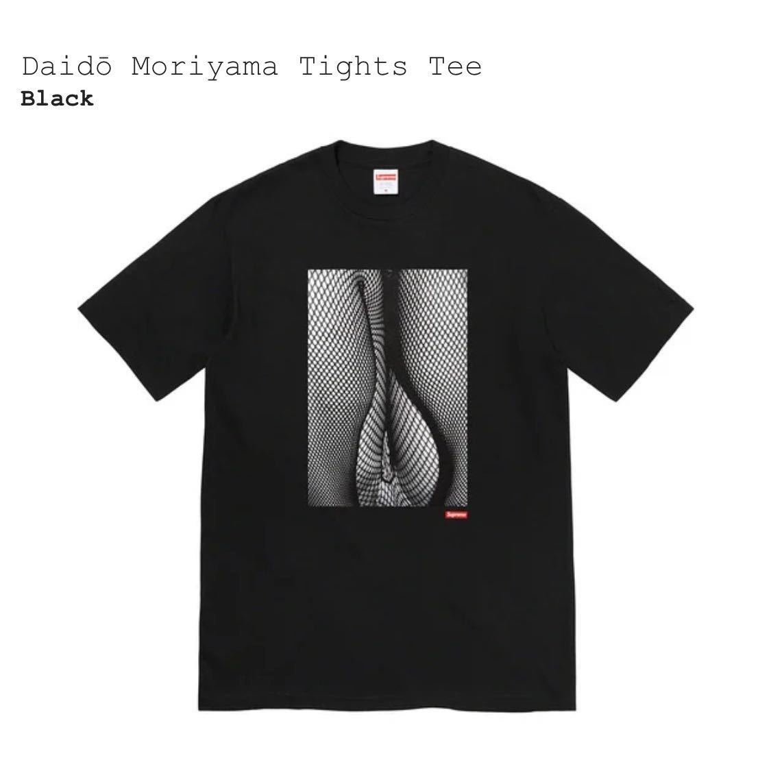 シュプリーム Supreme 22ss 新作 Box Logo 森山大道 タイツ シュプリーム Supreme 22ss 新作 Box Logo 森山大道 タイツ
