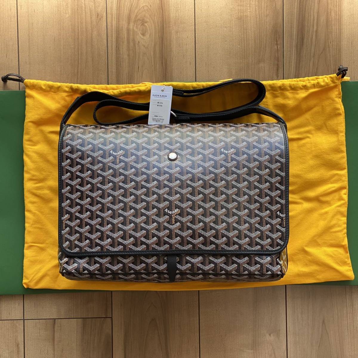 定価28万8200円即決 送料無料 希少 国内正規品 ゴヤール GOYARD 定価28万8200円即決 送料無料 希少 国内正規品 ゴヤール GOYARD
