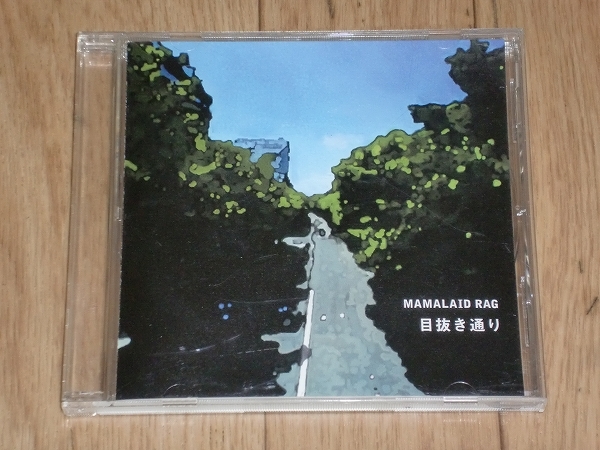 CD　MAMALAID RAG / 目抜き通り_画像1