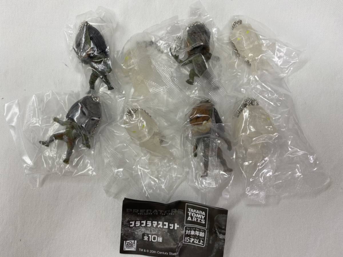 [ prompt decision * free shipping ] Predator z pra pra mascot normal 8 kind set / PREDATORS