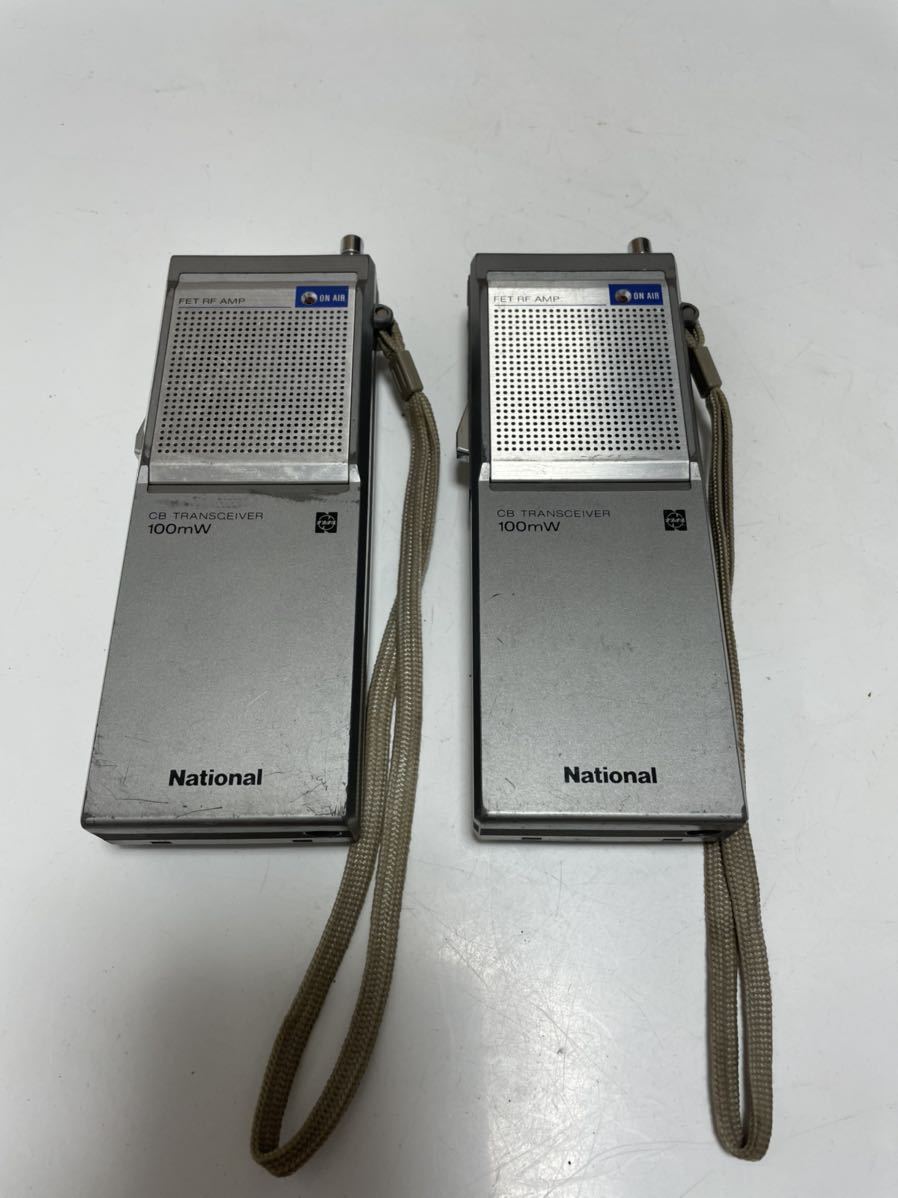 叔母19: National RJ-130D トランシーバー Yahoo!オークション - トランシーバー national RJ-130 2台