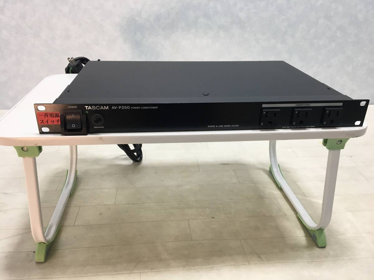 あなたにおすすめの商品 TASCAM パワーディストリビューター