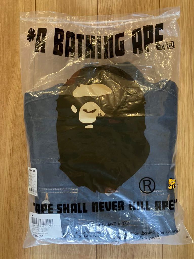 A BATHING APE ア ベイシング エイプ ☆ジージャン デニムジャケットXL
