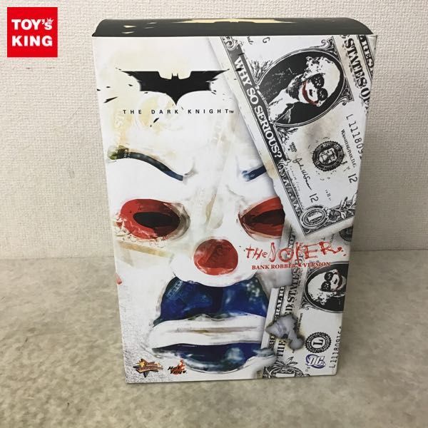 1円〜 欠品 ホットトイズ ムービー・マスターピース 1/6 MMS079 ダーク