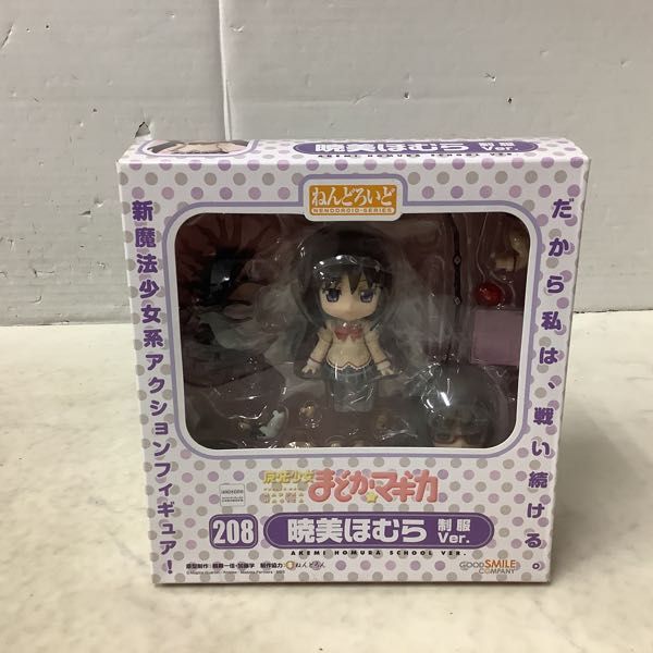 1円〜 未開封 ねんどろいど 208 魔法少女まどか☆マギカ 暁美ほむら