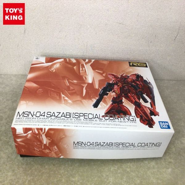1円〜 BANDAI RG 1/144 機動戦士ガンダム 逆襲のシャア サザビー
