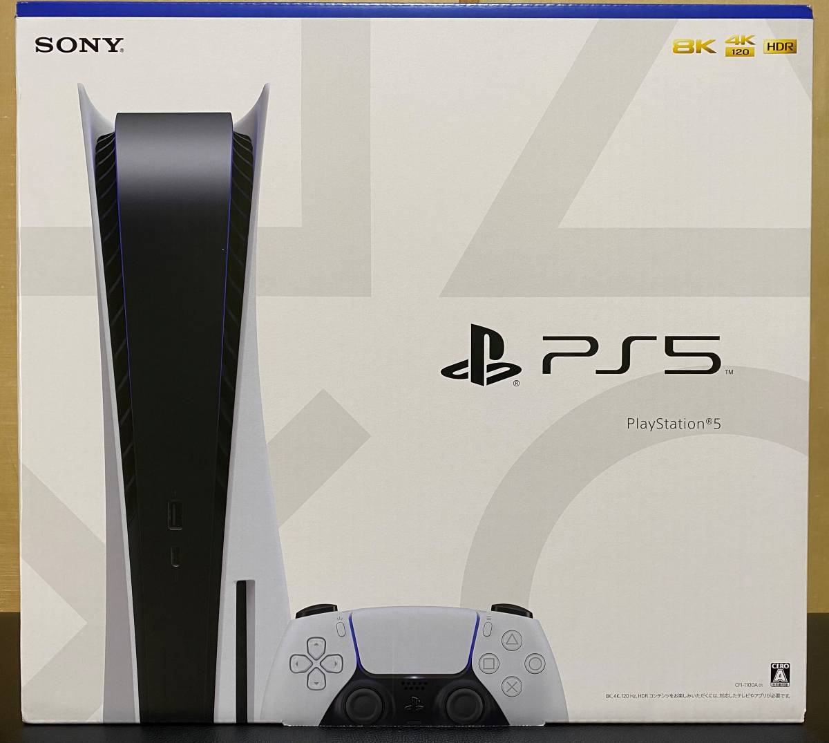 100 ％品質保証 PlayStation5 PS5本体　ps5 新品未使用　CFI-1100A01 家庭用ゲーム本体
