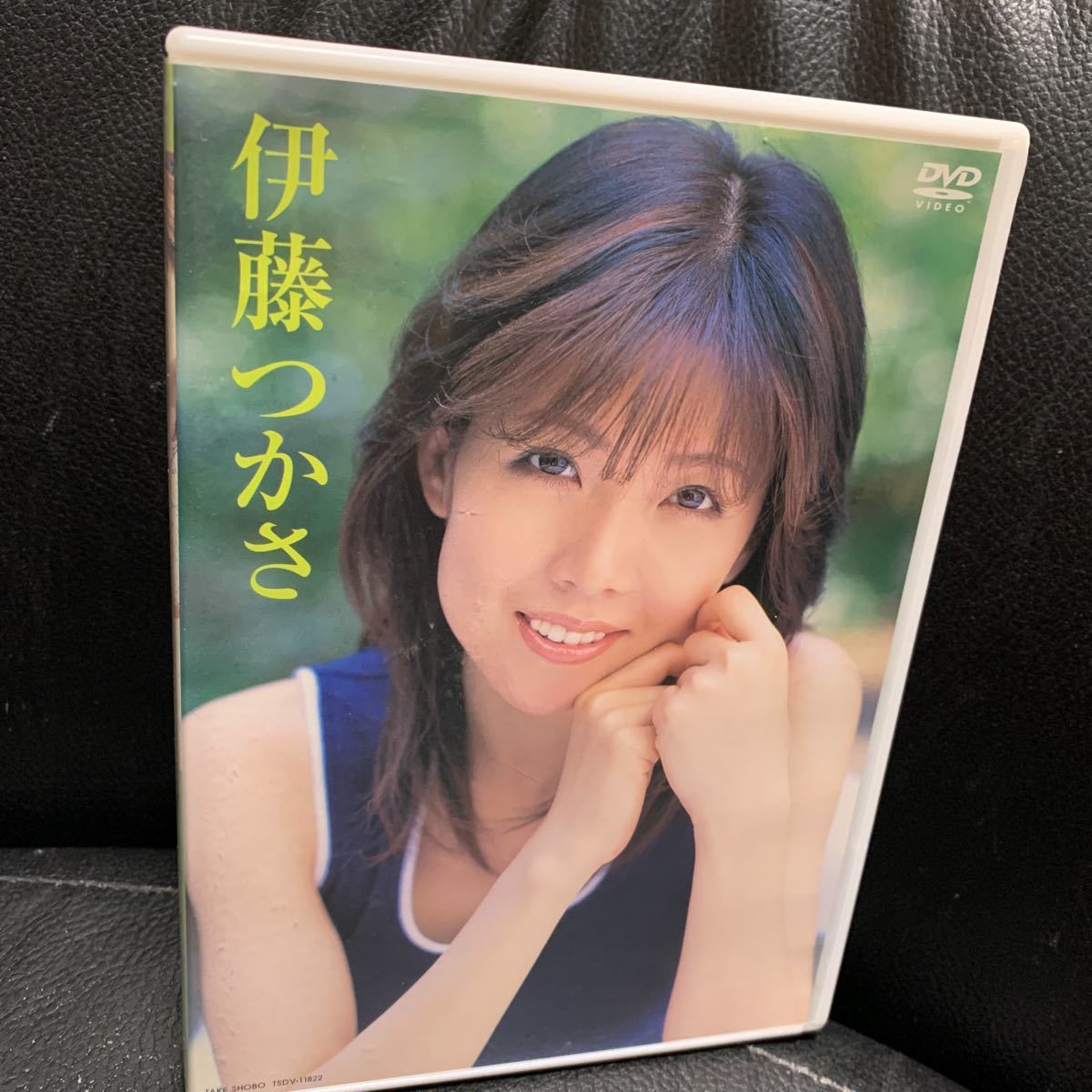 伊藤つかさ イメージDVD www.hollidaysburgartscouncil.com