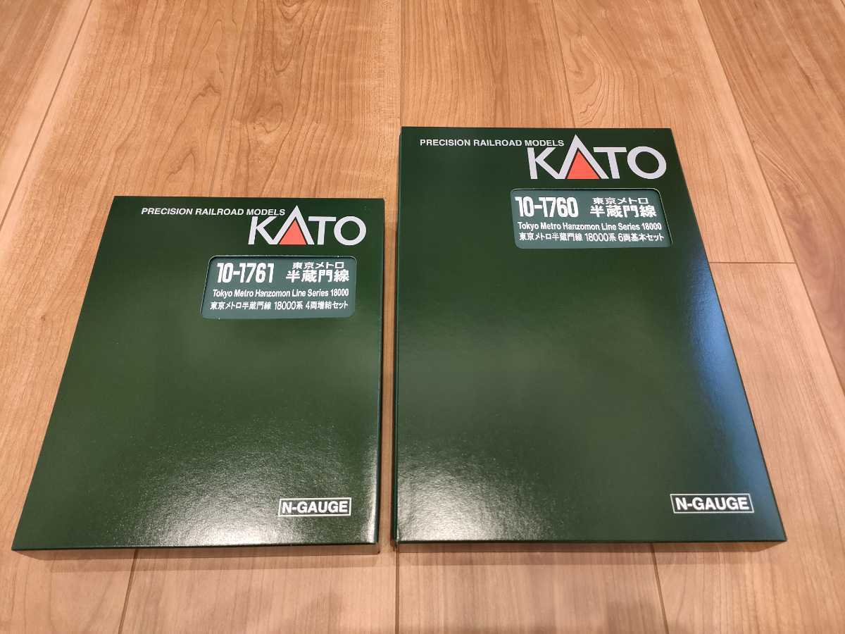 KATO 半蔵門線 18000系 基本増結 10両