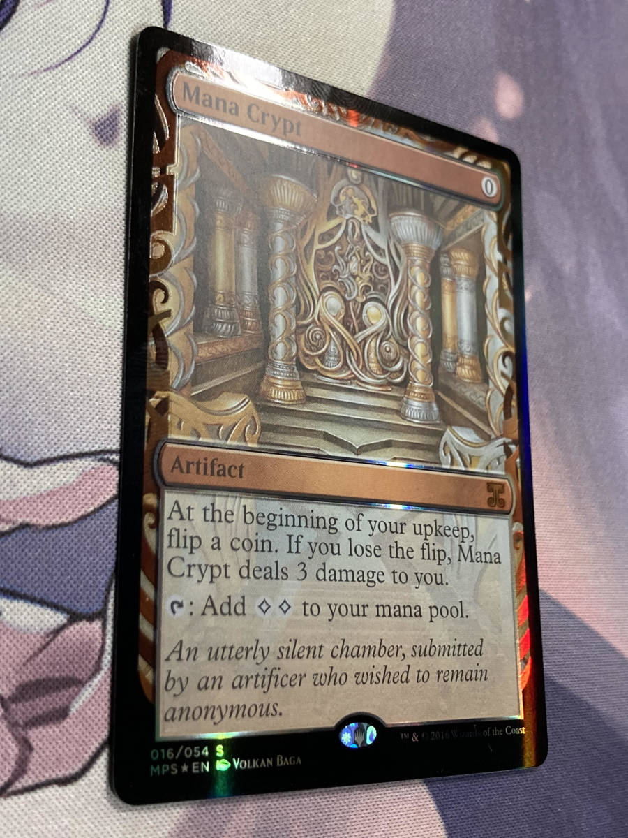 MTG 《魔力の墓所/Mana Crypt》【foil】【部分光沢】 MPS 英語