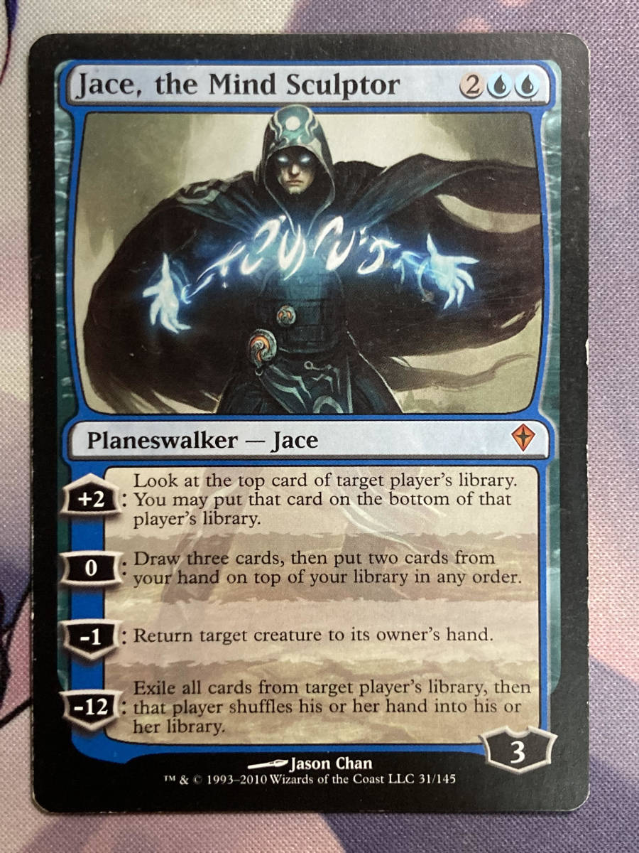 MTG　《精神を刻む者、ジェイス/Jace, the Mind Sculptor》　WWK　英語_画像1