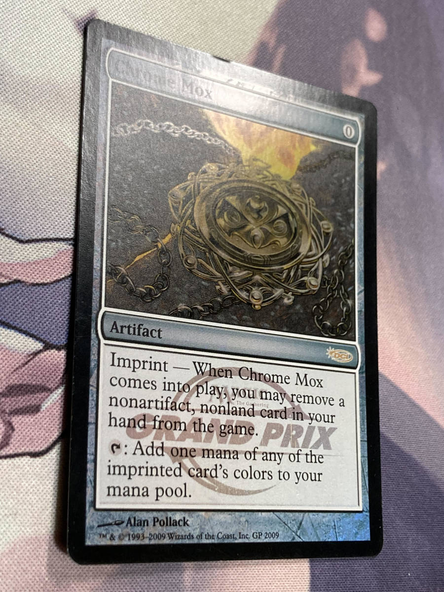 MTG 《金属モックス/Chrome Mox》【foil】 GPプロモ 英語