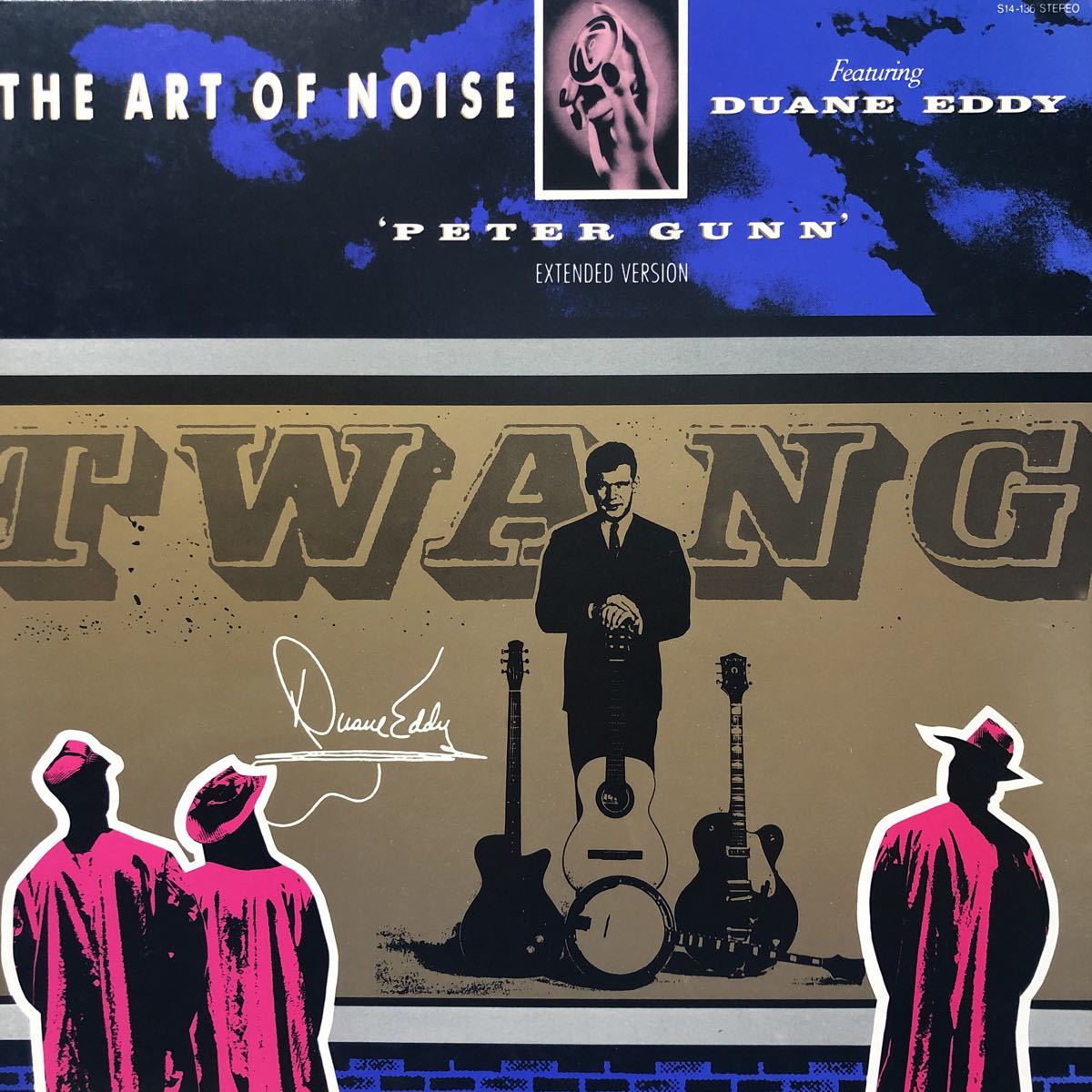 S 12インチ アート・オブ・ノイズ The Art of Noise feat Duane Eddy Peter Gunn’ LP レコード 5点以上落札で送料無料_画像1