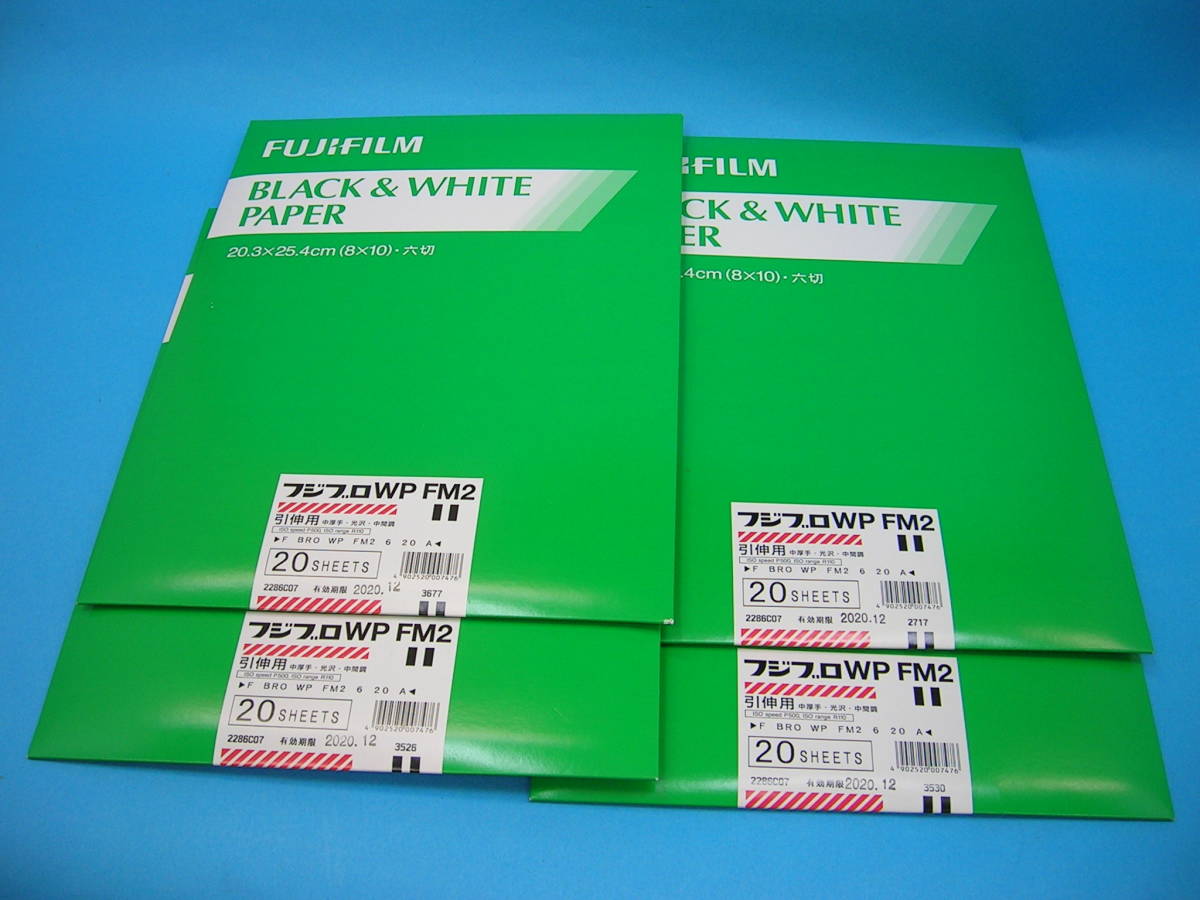 【安い豊富な】 490 白黒写真印画紙 フジブロ WP FM2 6切 20枚入 4個まとめて 有効期限 2020年12月(暗室関連用品)｜売買
