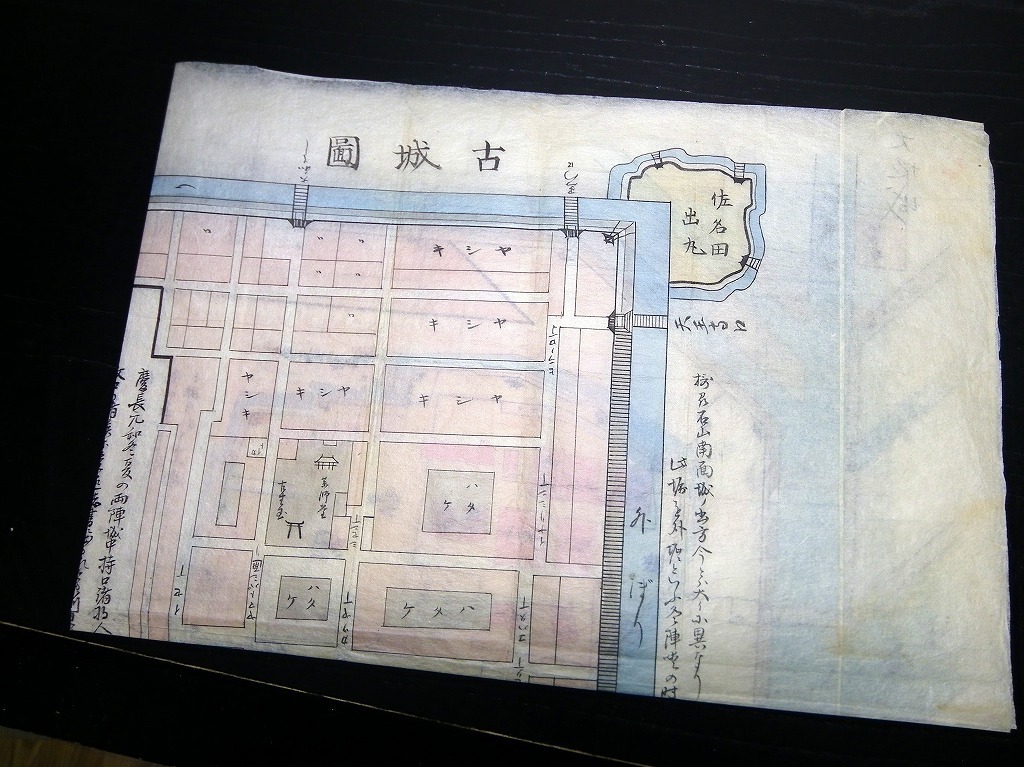 新製品情報も満載 ☆0091幕末ぐらい古地図「大阪城絵図」1点/大坂の陣
