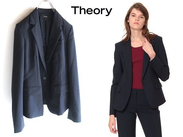 未使用 定価46200円 Theory セオリー 2019 Tailor Gabe N ストレッチウール 1Bテーラードジャケット ブレザー 00 紺 ネイビー 小さいサイズ