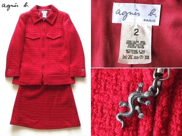 デッドストック 90sビンテージ agnes b. アニエスベー トカゲロゴボタン/ジップ ウールツイード ジャケット スカート セットアップ 2/36 赤
