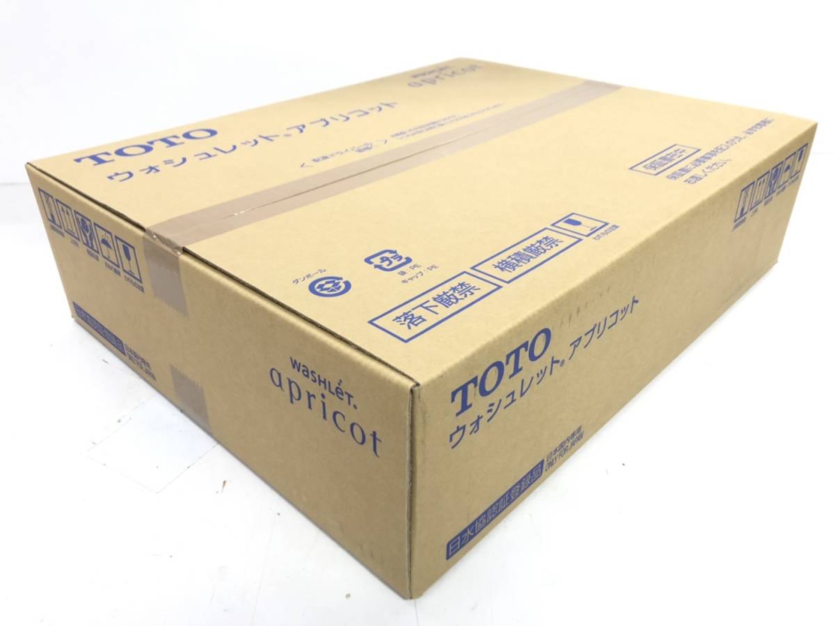 43984☆未使用未開封☆TOTO 温水洗浄便座 ウォシュレット アプリコット