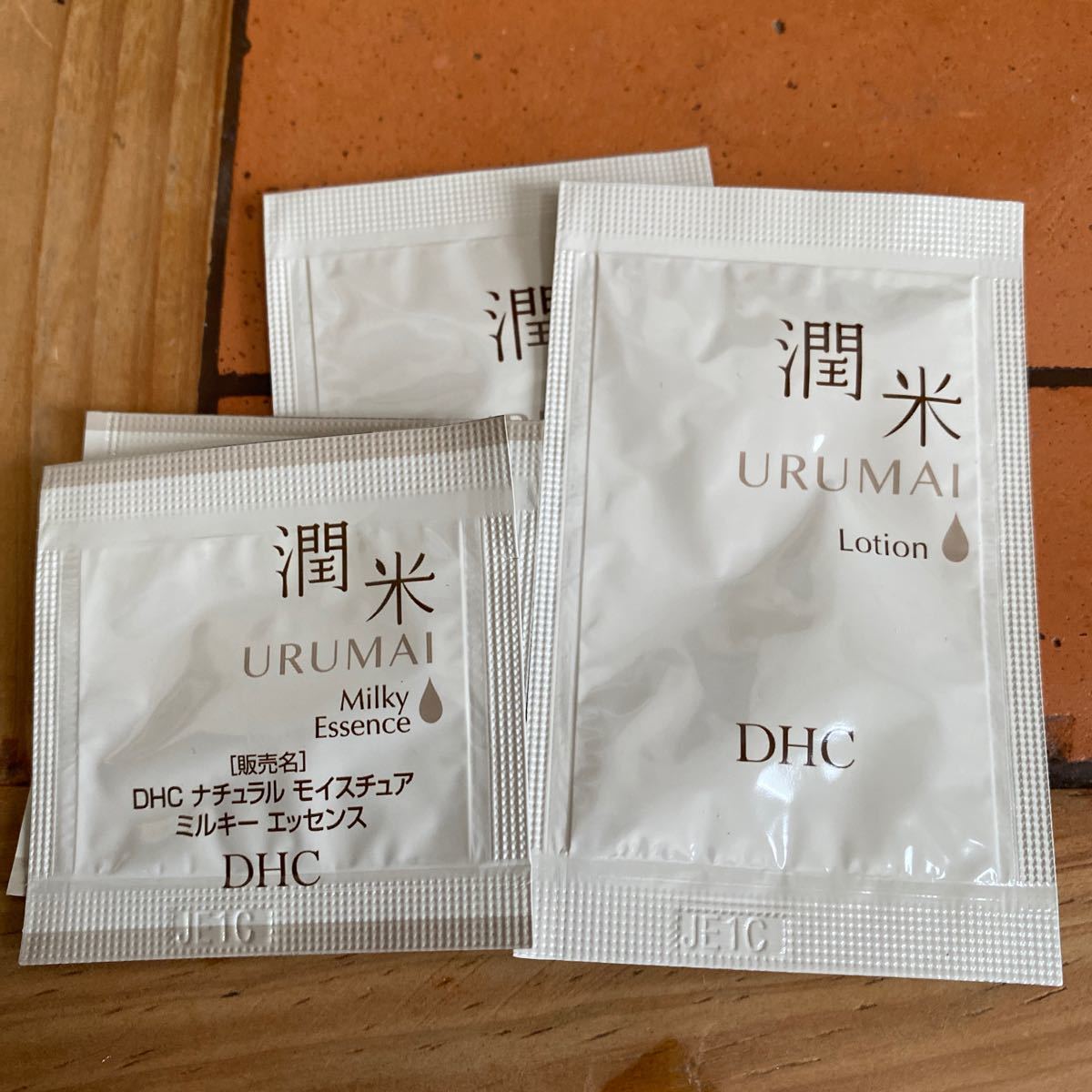 試供品 DHC