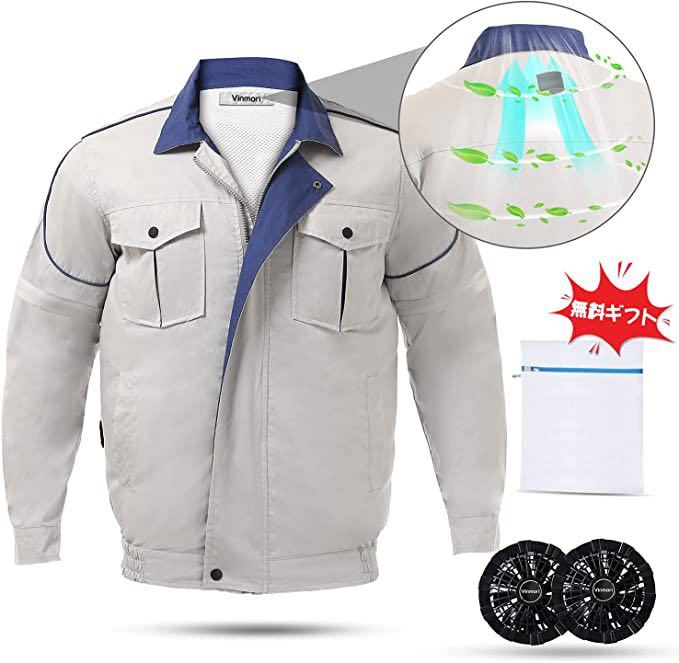 KD003 air conditioning wear air conditioning work clothes fan attaching work the best 3 -step adjustment 2XL/3XL