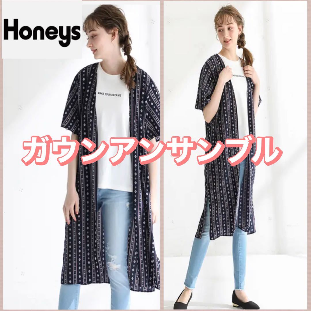[Honeys] свободная домашняя одежда ансамбль ( свободная домашняя одежда только )