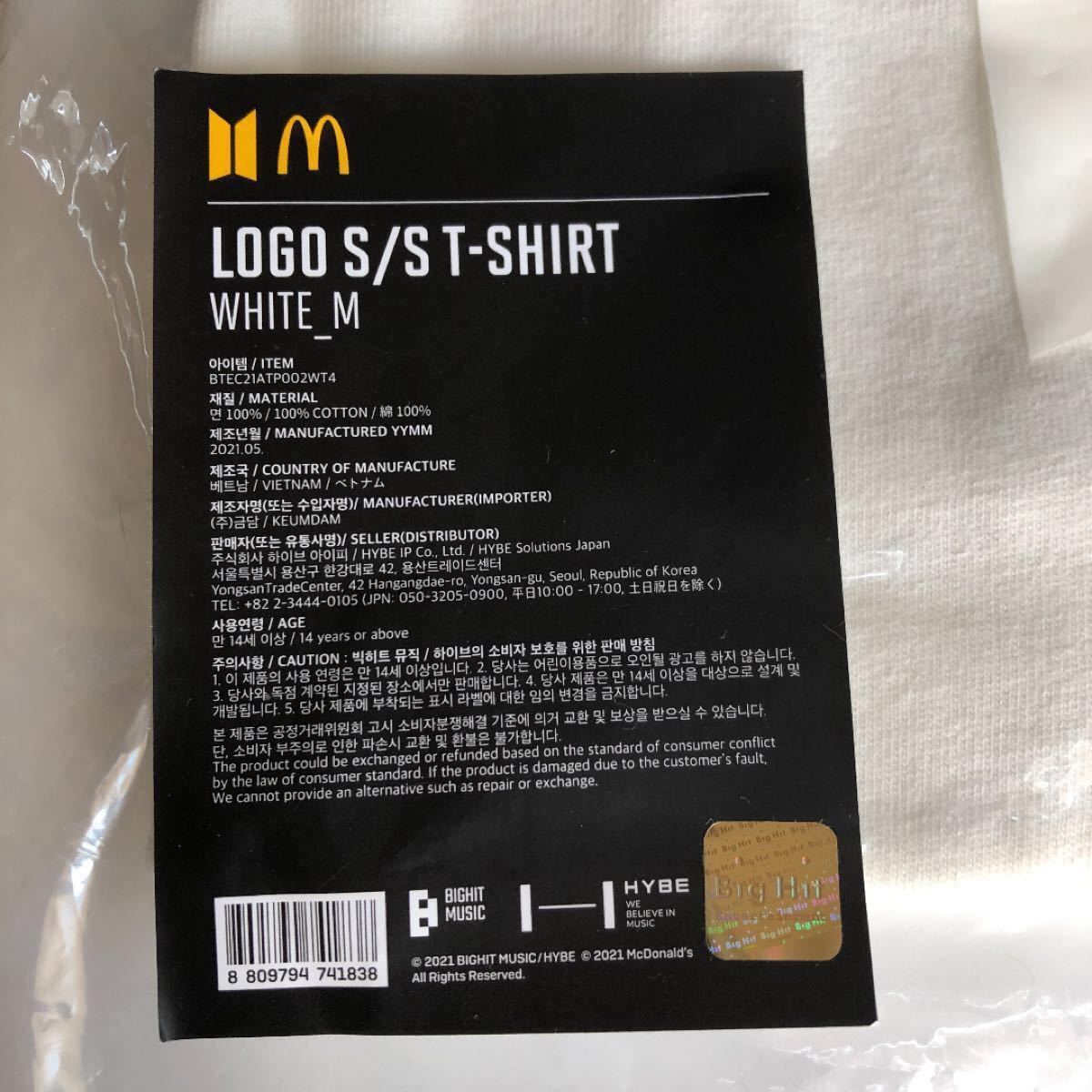 BTS Tシャツ ホワイト Mサイズ マックコラボ|Yahoo!フリマ(旧 BTS Tシャツ ホワイト Mサイズ マックコラボ|Yahoo!フリマ(旧