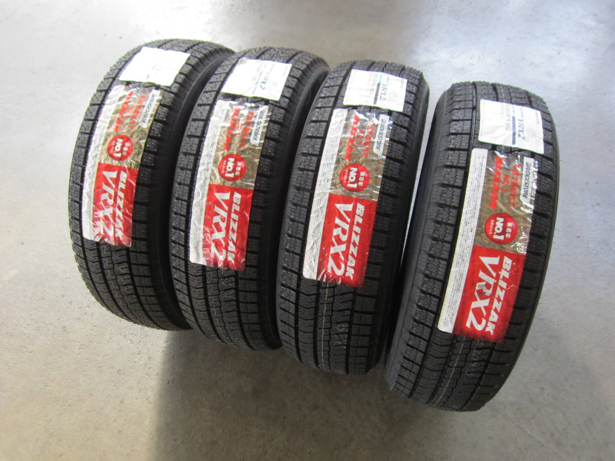 BS ブリザック VRX2 185/60R16 4本 残りわずか smk