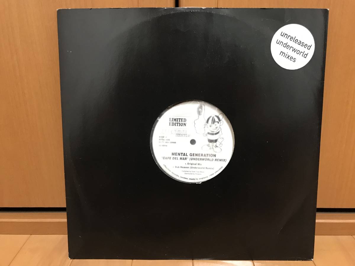 MENTAL GENERATION CAFE DEL MAR underworld mix unreleased アンダー