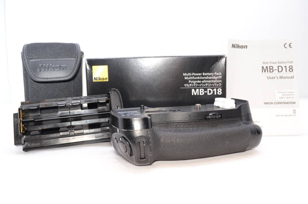 Nikon ニコン マルチパワーバッテリーパック MB-D18 ☆元箱付き 090119