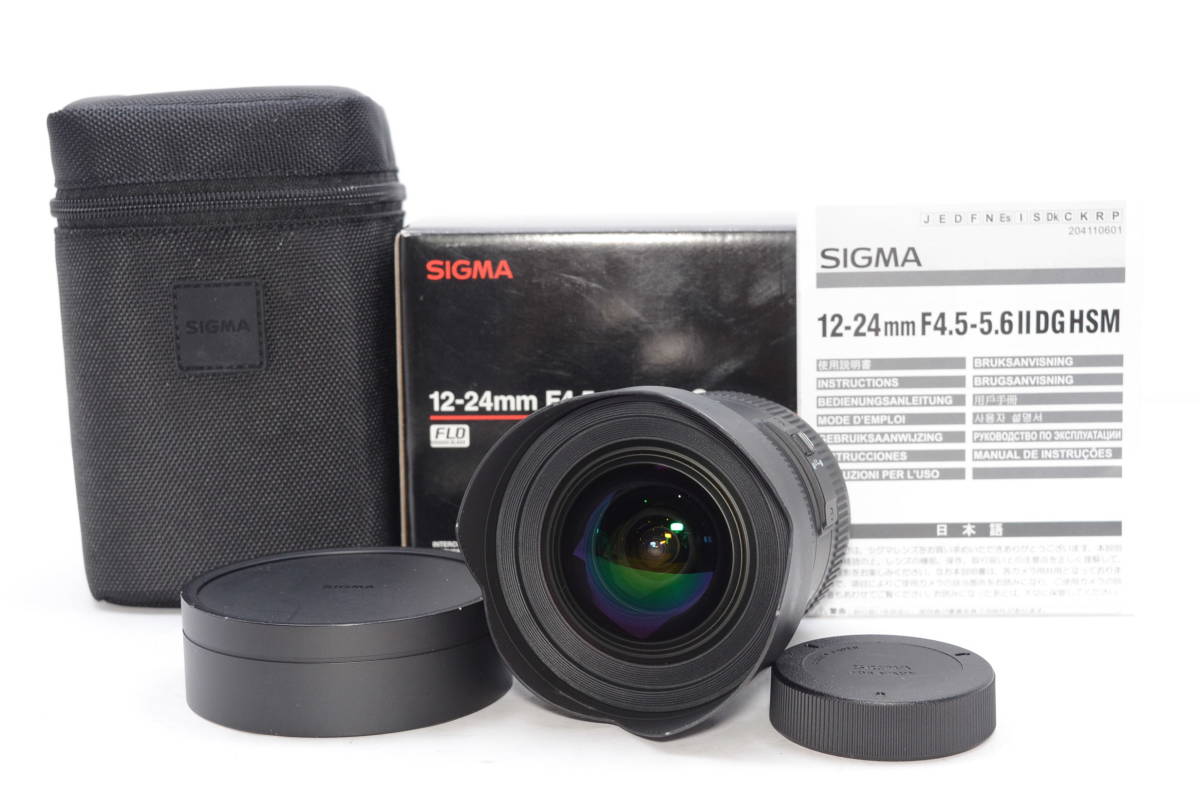 超美品☆SIGMA シグマ 12-24mm F4.5-5.6 II DG HSM ニコン Nikon用