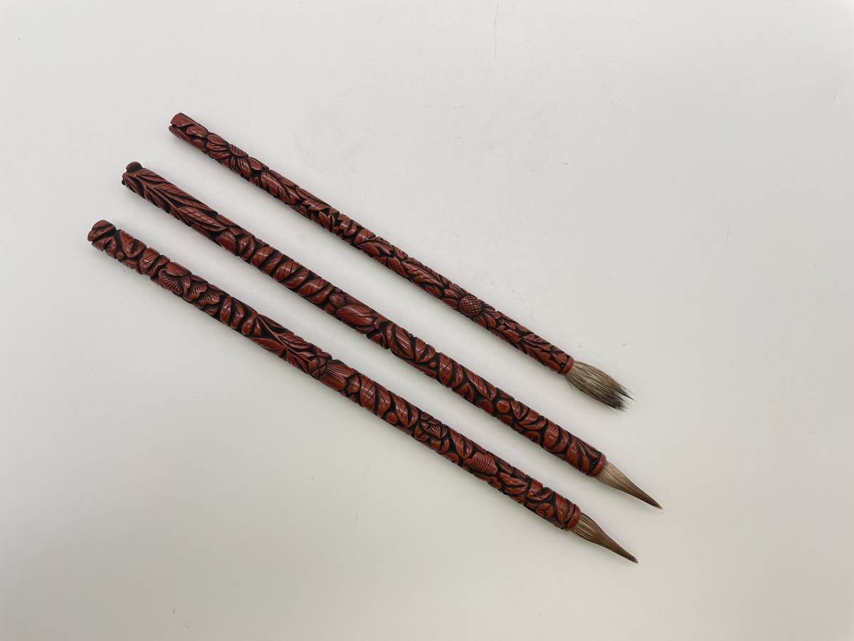 M167 中国筆 清朝期 堆朱 筆 3本組 時代物 唐筆 書道具 古筆 www.hma