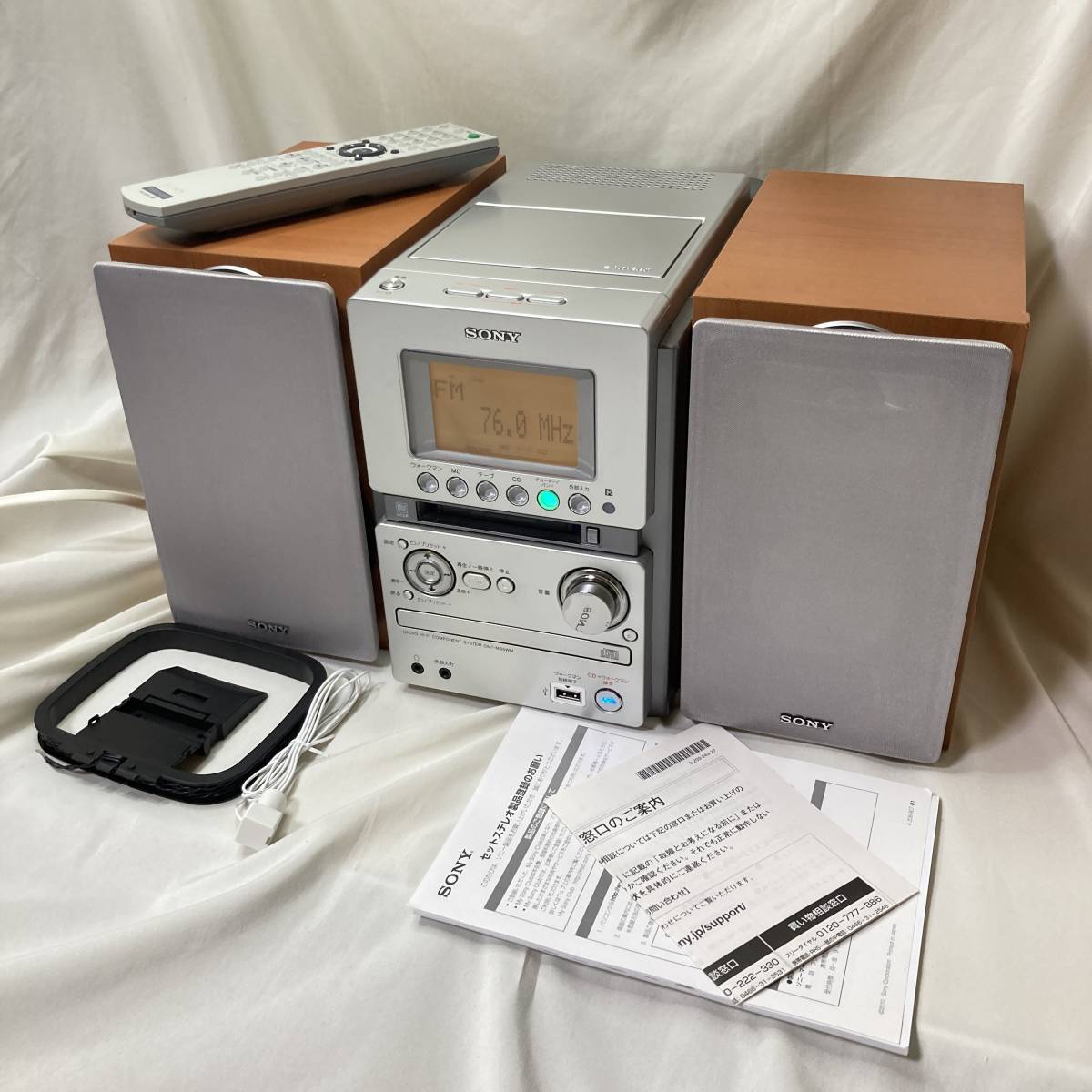 ヤフオク! - (動画あり) SONY MDコンポ CMT-M35WM シ...