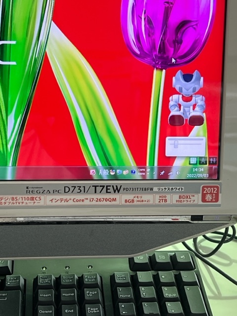 ◆◇東芝 REGZA PC◆D731/T7EW◆Windows7◆COREi7◆メモリ8GB 2TB 23.0インチ◆バックアップブログラム付_画像3