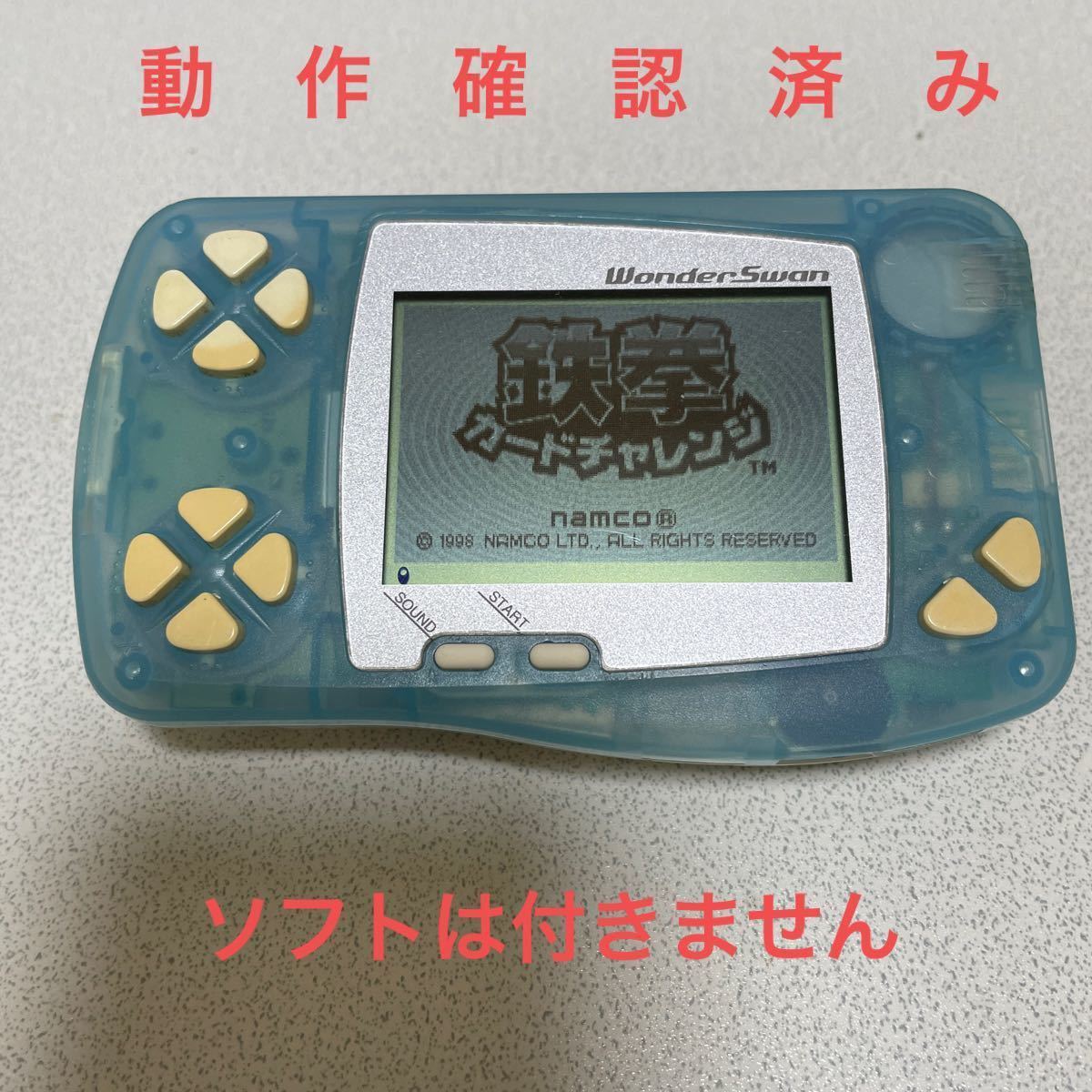 ワンダースワン ソーダブルー シャーベットメロン 本体2台|PayPayフリマ ワンダースワン シャーベットメロン