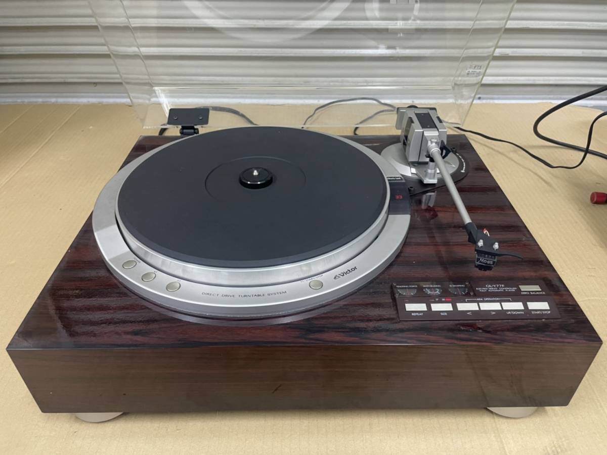 1スタート 希少 Victor QL-Y77F ビクター フルオート ターンテーブル