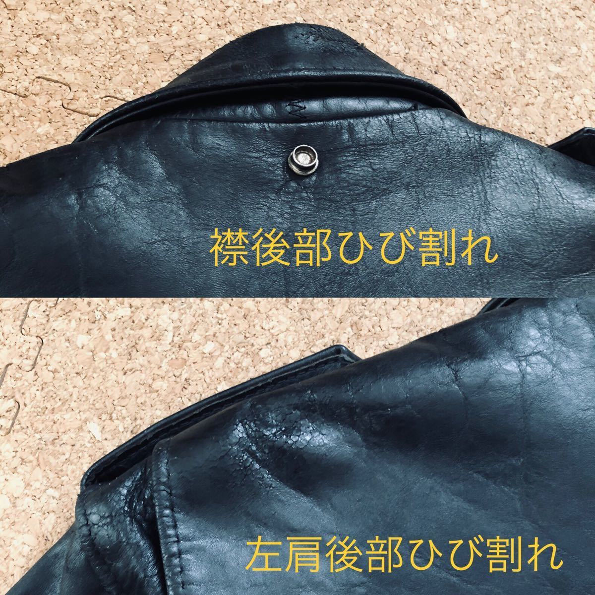 ショット Schott 618 ダブルライダースジャケット サイズ40