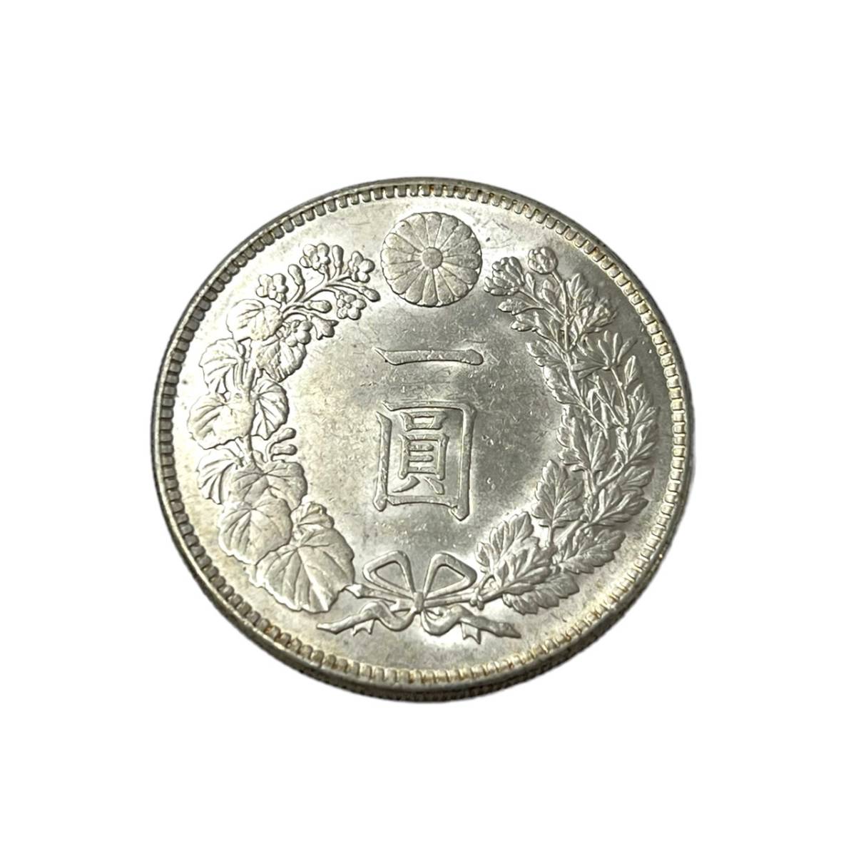 大正3年 日本銭 1圓銀貨 径3.7cm 古銭 古銭 ② 貨幣 コレクション 硬貨 アウトレット公式 古銭 1圓 アンティーク/コレクション