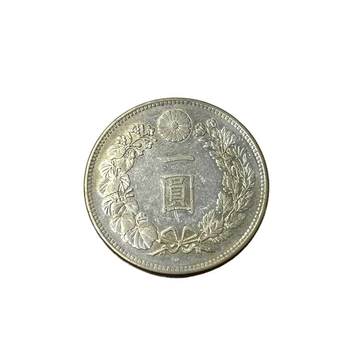 100円スタート 同梱OK 古銭 日本銭 明治27年 1圓銀貨 一圓銀貨 約 重量 アウトレット公式 古銭 1圓 アンティーク/コレクション