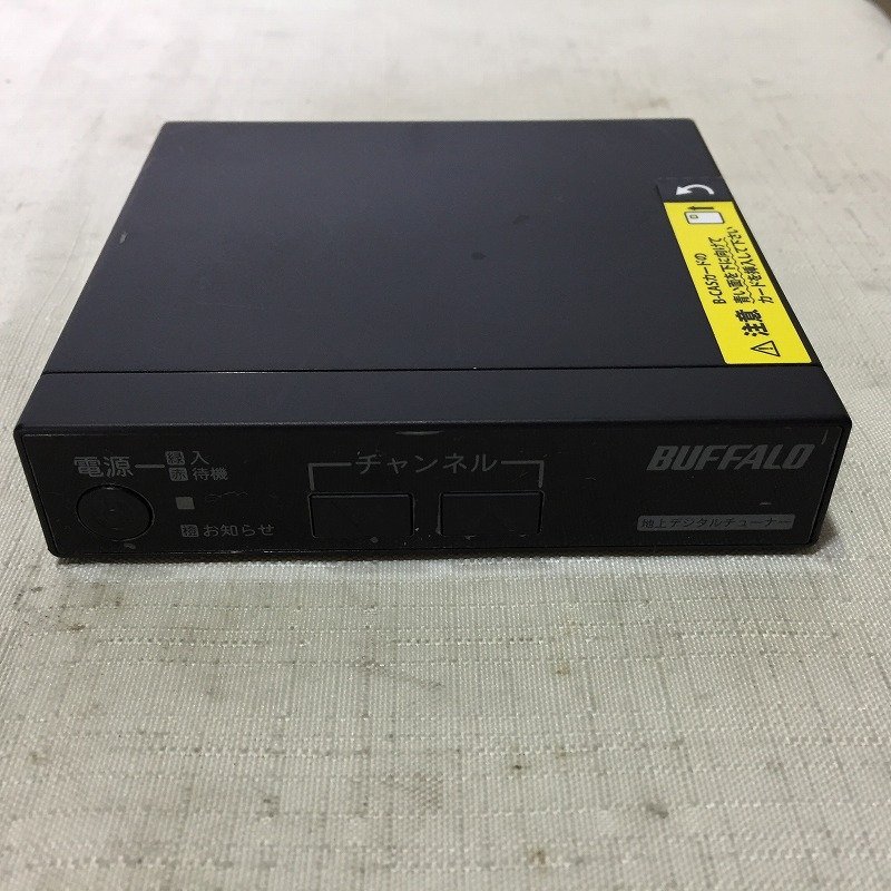 BUFFALO リモコン付き TV用地デジチューナー DTV-S110「B0707C2」