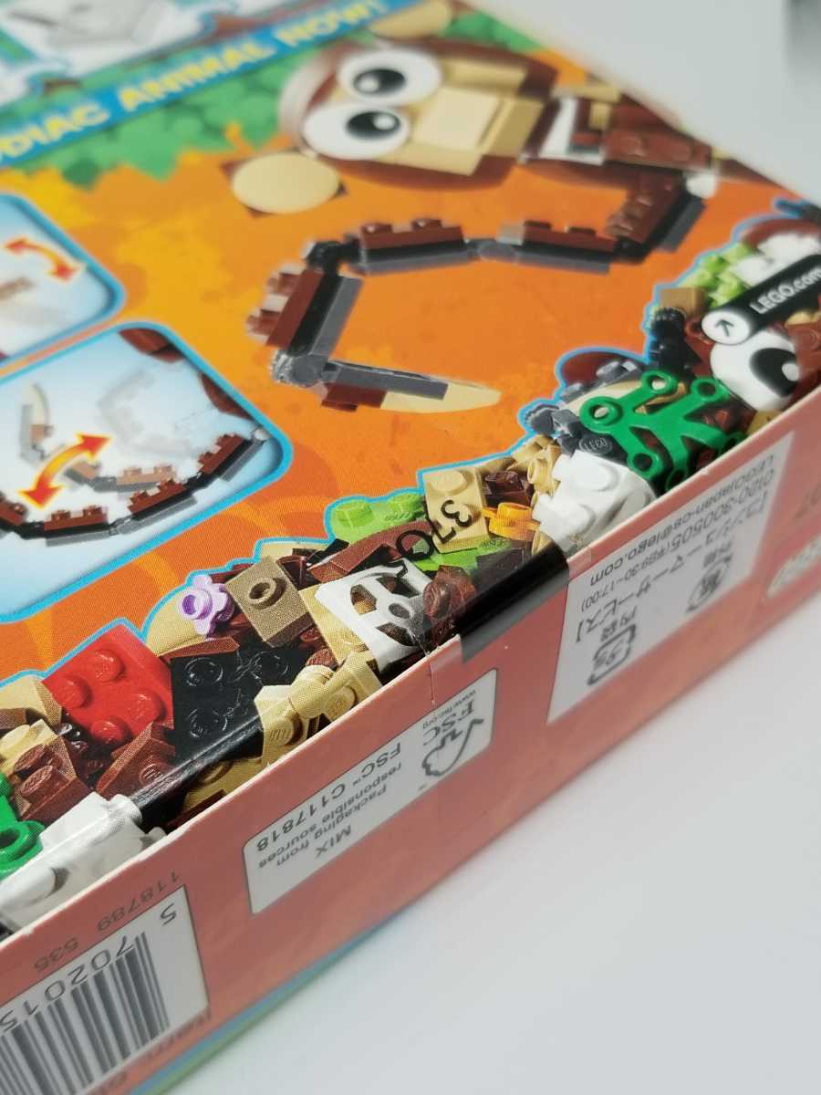 非売品】LEGO レゴ 40207 YEAR OF THE MONKEY 未開封-