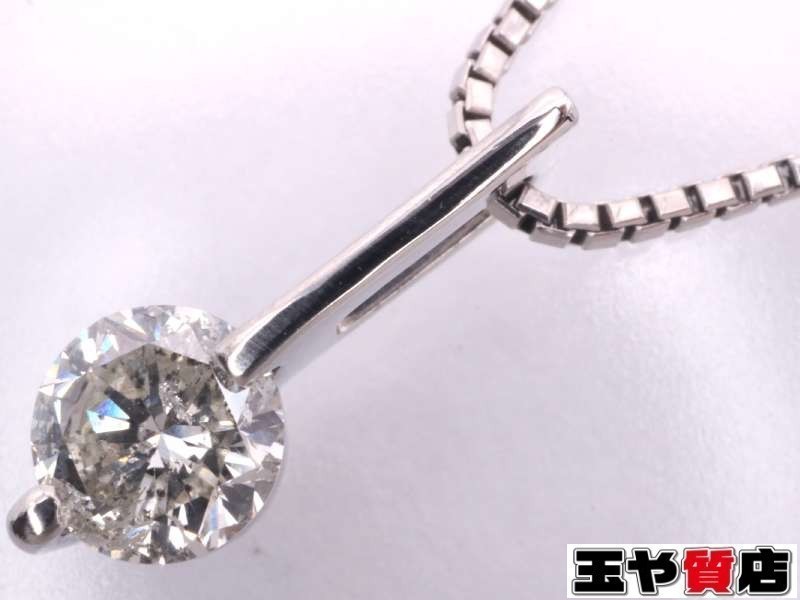 ダイヤ0.534ct ペンダント ベネチアンネックレス pt850 pt900 プラチナ_画像1