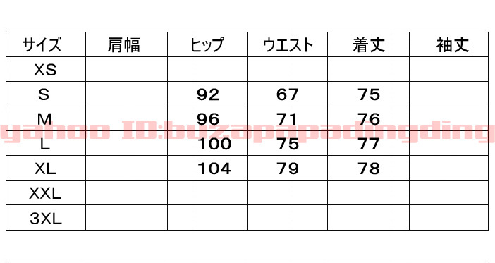 人気 レディース レザー タイト スカート お洒落 お出かけ ファッション デザイン カジュアル スタイリッシュ ビジネス 通勤 気質 女性 R72_画像6