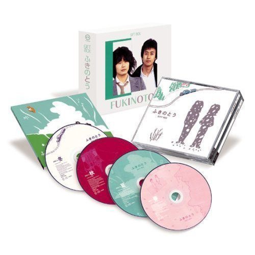 GIFT BOX／ふきのとう （CD） DYCL-1301