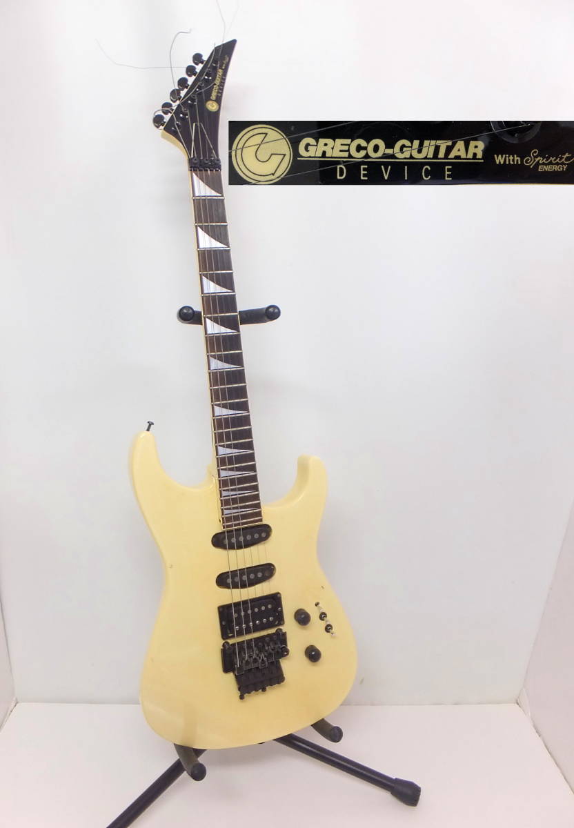 【よろづ屋】グレコ エレキギター GRECO-GUITAR DEVICE With Spirit ENERGY JJ-75? シリアル A873277 80年代(M0926-160)