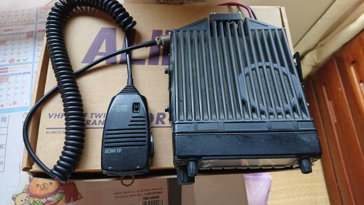 【いていたビ】 ALINCO アマチュア無線機 DR-635D ハンズフリ