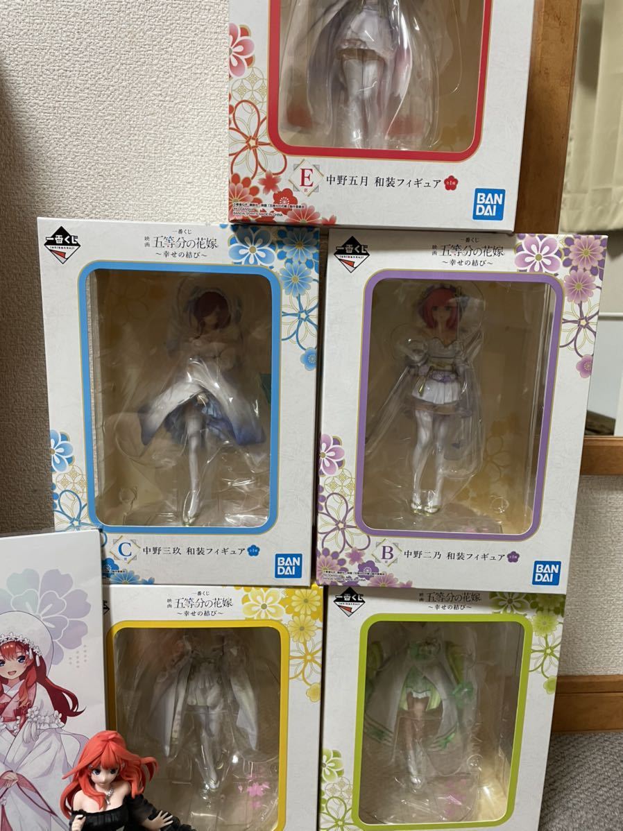五等分の花嫁 一番くじ 5体セット未開封 +小物 bprsubang.com