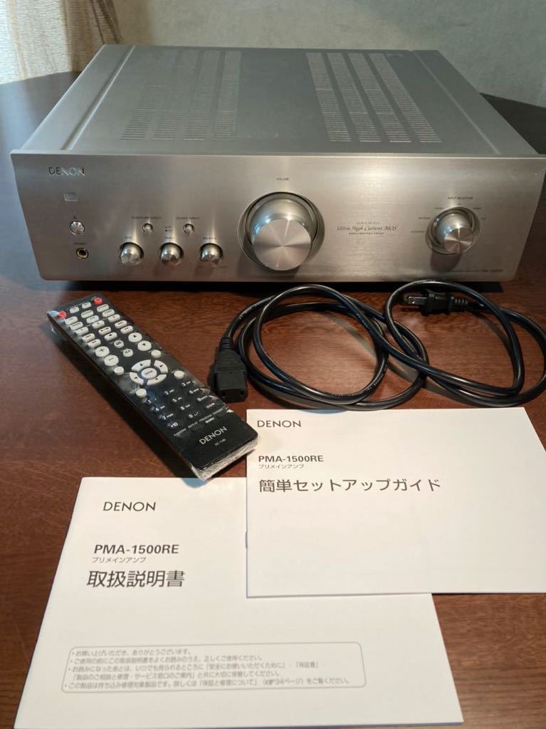 新しいスタイル Denon プリメインアンプ プレミアムシルバー PMA