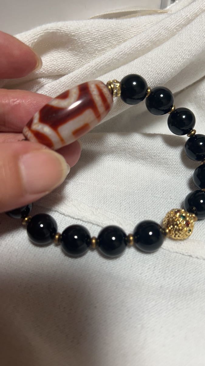 天地天珠 | mercedariasmisionerasperu.org